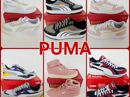 060095 Footwear Mix by Puma