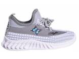 060127 Lightweight Kids’ Sneakers Junior League - photo 2