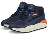 060143 Kids' High-Top Sneakers Puma - фото 5