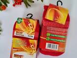070050 Men's and women's thermal socks from Redpoint - photo 2