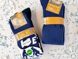 070060 Thermal socks from Footsie - photo 1