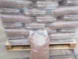 100% natural, high-quality wood pellets . .. .. (Wood biomass / Wood pellets) - фото 6