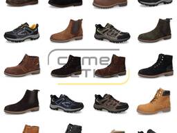 14,50 € Camel Active Markenschuhe Mix, Kategorie A Muster, neue Modelle, Lagerware DE