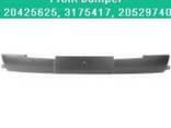 ★ 20425625, 3175417, 20529740 Scania Бампер ABS пер FH 12-16 - фото 1
