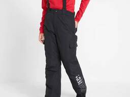 4,50 € / Stück Kinder Skihosen wasserdicht atmungsaktiv Größe 128 Kategorie A Mindestbeste