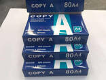 A4 paper - фото 1