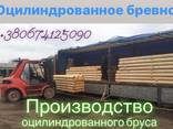 Abgerundete Stämme (Fällen) - Produktion in der Ukraine und Lieferungen nach Deutschland,
