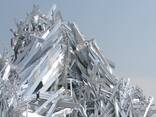 Best Aluminium scrap low price - фото 1