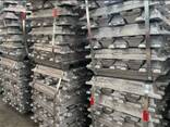 Aluminiumbarren A7, A8 (30.000 Tonnen) - фото 4