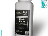 Aluminum Powder brand Z-01 - photo 1