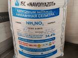 Ammonium nitrate (AN 34.4) - фото 2