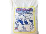 Animal Feed Soybean Meal 48% Feed Grade for Poultry And Livestock/ Yellow Corn for feed - фото 3