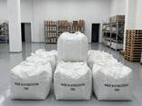 Antimontrioxid - photo 2