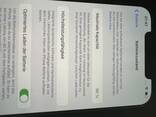 Apple iPhone 12 Pro Max - 128GB - фото 1