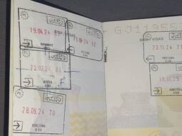 Архивные услуги для Украинцев в Германии