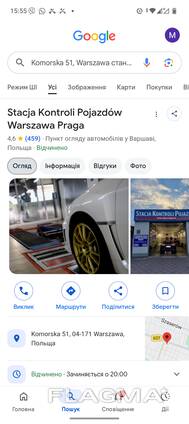 Авто документы PL, DE, UA, USA!Техосмотр Польских автомобилей в Польше, Германии , ТО !