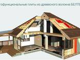 Белтермо - instal - фото 5