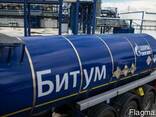 Битум дорожный с НПЗ ,БНД 90/130 ,БНД 60/90, БНД 40/60 - фото 1