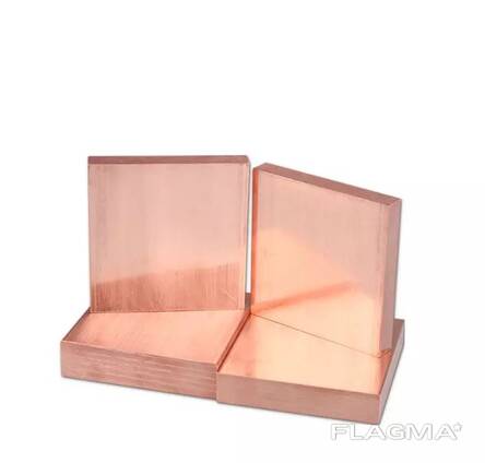 Copper Cathode