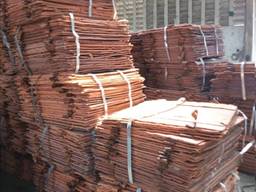 Copper cathode 99.97%