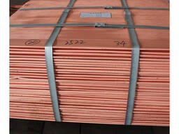 Copper Cathode 99 99 Purity Lme Registered Copper Cathode Plant