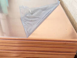Copper Cathode Plates/Copper Ingot/ Copper Cathode