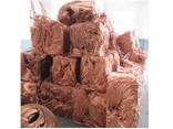 COPPER WIRE SCRAP / COPPER SCRAP - photo 2