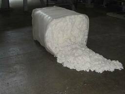 Cotton linter pulp (cotton cellulose)