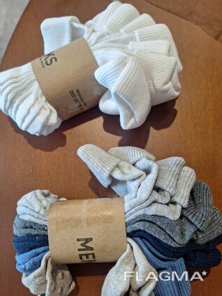 Kindersocken im Groß- und Einzelhandel. In Kürze auch Kinderbekleidung