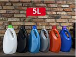 HDPE/PP Flaschen und Kanister 0,4–6 L | Hersteller - фото 8