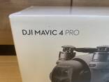 DJI Mavic 4 Pro Drohne - фото 1