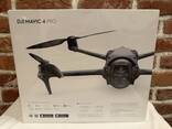 DJI Mavic 4 Pro Drohne mit 512 GB Creator Combo - фото 2