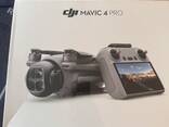 DJI Mavic 4 Pro Drohne mit Fly More Combo - фото 1