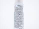 DOVE DEO SPPAY 150 ML - фото 2