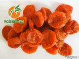 Dried apricot pitted - photo 1