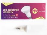 E14 KEJA LED Lampen, LED Beleuchtung, Lampe Großhandel Restposten - photo 1