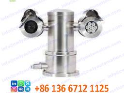 Eaton Yuhua Optical PTZ Camera YHW-HD-026 YHW156