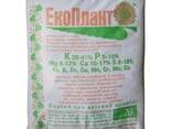 ЕКОПЛАНТ комплексне мінеральне добриво Калій — 28-41%; Фосфор — 5-10%, Магній — 8-12%, Кал - фото 3