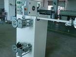 Экструзионная линия для производства филамента ABS / PLA, фото 3