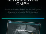 Erstellung von Websites und mobilen Anwendungen - фото 4