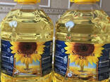 Best Sun Flower Oil/ 100% Refined Sunflower Cooking best sunflower oil bulb sunflower oil - photo 1