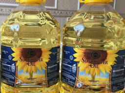 High Quality Refined sunflower oil, sunflower oil