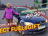 Fuel-Gift - каждый 5-й бак бесплатно на любой заправке Мира - photo 6