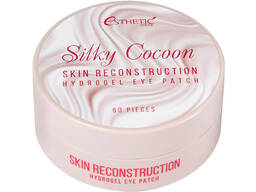 Silky Cocoon Hydrogel Eye Patch Esthetic