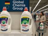 Global Chemia Group - polnischer Hersteller von Waschmitteln und Haushaltschemie | Export - фото 2