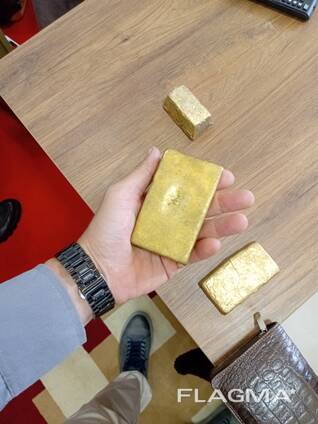 Gold und Diamanten Kamerun