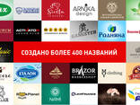 Графічний дизайнер»Логотип, банер, інфографіка, фірмовий стиль, дизайн - фото 3