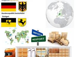 Грузоперевозки из Штутгарта в Штутгарт с Logistic Systems