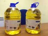 High Quality Refined sunflower oil, sunflower oil - photo 1