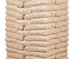 German Pellet 15kg Bags - фото 2